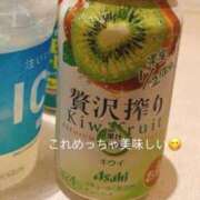 ヒメ日記 2026/02/14 23:14 投稿 あすか★沖縄の綺麗な姉系人妻 かりゆしOLの秘密【20代沖縄美女多数在籍-デリヘル×ヌードエステ】