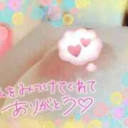 ヒメ日記 2026/09/16 13:54 投稿 あすか★沖縄の綺麗な姉系人妻 かりゆしOLの秘密【20代沖縄美女多数在籍-デリヘル×ヌードエステ】