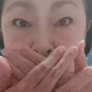 ヒメ日記 2025/11/05 02:14 投稿 ちかこ 木更津人妻花壇