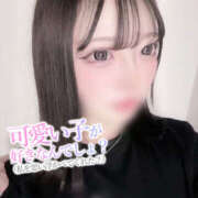 ヒメ日記 2025/06/16 16:05 投稿 かりん PINK PLANET