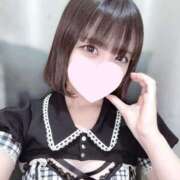 ヒメ日記 2025/09/19 19:27 投稿 たま コンカフェ×オナクラ あいこねくと