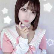 ヒメ日記 2025/10/01 18:26 投稿 たま コンカフェ×オナクラ あいこねくと