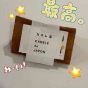 ヒメ日記 2025/10/07 22:18 投稿 たま コンカフェ×オナクラ あいこねくと