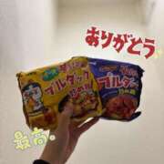 ヒメ日記 2025/10/17 23:37 投稿 たま コンカフェ×オナクラ あいこねくと