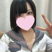 ヒメ日記 2025/11/03 13:37 投稿 たま コンカフェ×オナクラ あいこねくと