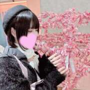 ヒメ日記 2025/11/05 16:46 投稿 たま コンカフェ×オナクラ あいこねくと