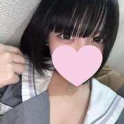 ヒメ日記 2025/11/12 17:29 投稿 たま コンカフェ×オナクラ あいこねくと