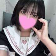 たま おれい コンカフェ×オナクラ あいこねくと