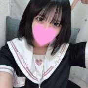 たま おれい コンカフェ×オナクラ あいこねくと