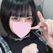 ヒメ日記 2025/12/09 16:54 投稿 たま コンカフェ×オナクラ あいこねくと