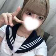 たま お知らせといつもありがとうの気持ち コンカフェ×オナクラ あいこねくと