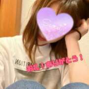 かな お礼日記 小山人妻隊