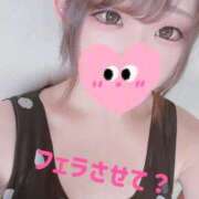 ヒメ日記 2025/09/17 17:46 投稿 かえで 秘密倶楽部 凛 船橋本店