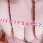 ヒメ日記 2025/10/25 00:56 投稿 かえで 秘密倶楽部 凛 船橋本店