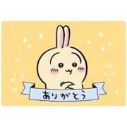 ヒメ日記 2025/07/04 11:46 投稿 ゆら One More 奥様　西船橋店