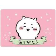 ヒメ日記 2025/09/15 12:46 投稿 ゆら One More 奥様　西船橋店