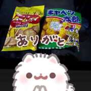 ヒメ日記 2025/12/19 12:26 投稿 ゆら One More 奥様　西船橋店