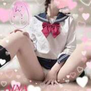 ヒメ日記 2025/07/25 07:41 投稿 大塚あいな わたしの一番感じるところ