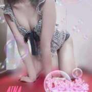 ヒメ日記 2025/08/21 19:27 投稿 大塚あいな わたしの一番感じるところ