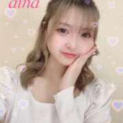 ヒメ日記 2025/11/25 20:25 投稿 大塚あいな わたしの一番感じるところ