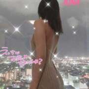 ヒメ日記 2025/12/08 21:42 投稿 大塚あいな わたしの一番感じるところ