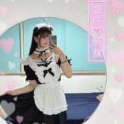 ヒメ日記 2026/02/11 21:51 投稿 大塚あいな わたしの一番感じるところ