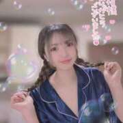 ヒメ日記 2026/02/24 07:47 投稿 大塚あいな わたしの一番感じるところ