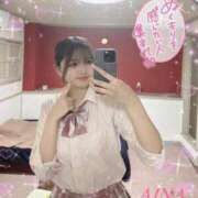 ヒメ日記 2026/03/03 18:48 投稿 大塚あいな わたしの一番感じるところ