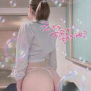 ヒメ日記 2026/03/16 20:33 投稿 大塚あいな わたしの一番感じるところ