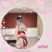 ヒメ日記 2026/04/05 21:04 投稿 大塚あいな わたしの一番感じるところ