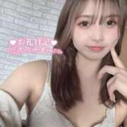 ヒメ日記 2026/08/17 18:32 投稿 大塚あいな わたしの一番感じるところ