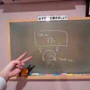 のん☆現役学生！圧倒的なルックス 89%❔ 妹系イメージSOAP萌えフードル学園 大宮本校