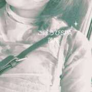 ヒメ日記 2025/06/26 11:16 投稿 れん ごほうびSPA福岡店