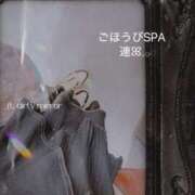 ヒメ日記 2025/07/05 11:46 投稿 れん ごほうびSPA福岡店