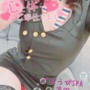 ヒメ日記 2025/07/17 11:43 投稿 れん ごほうびSPA福岡店