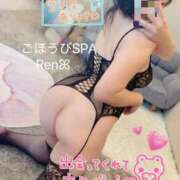 ヒメ日記 2025/07/21 12:04 投稿 れん ごほうびSPA福岡店