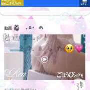 ヒメ日記 2025/07/25 12:50 投稿 れん ごほうびSPA福岡店