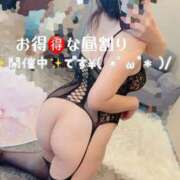 ヒメ日記 2025/07/25 14:54 投稿 れん ごほうびSPA福岡店