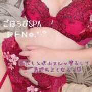 ヒメ日記 2025/08/14 16:05 投稿 れん ごほうびSPA福岡店