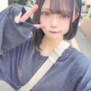 ヒメ日記 2026/04/08 19:51 投稿 しあ★新卒18歳！G乳現役JD Chloe錦糸町店 S級素人清楚系デリヘル