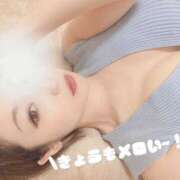 れもん 本日、18時〜です🥰 花影（かえい）