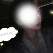 ヒメ日記 2025/11/07 18:55 投稿 れもん 花影（かえい）