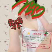 ヒメ日記 2025/12/24 17:10 投稿 れもん 花影（かえい）