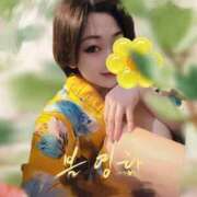 ヒメ日記 2026/01/09 18:10 投稿 れもん 花影（かえい）