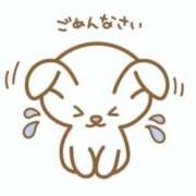 みゆ ごめんなさい💦 One More 奥様　西船橋店