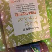 ヒメ日記 2026/04/04 20:16 投稿 のぞみ 品川ミセスアロマ（ユメオト）