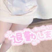 ヒメ日記 2025/06/18 00:00 投稿 ふうか WHITE(ホワイト)