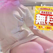 ヒメ日記 2025/09/02 08:00 投稿 ふうか WHITE(ホワイト)