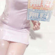 ふうか これは⁉️ WHITE(ホワイト)