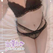 ふうか 忙しくて我慢してました…///🫣💗 WHITE(ホワイト)